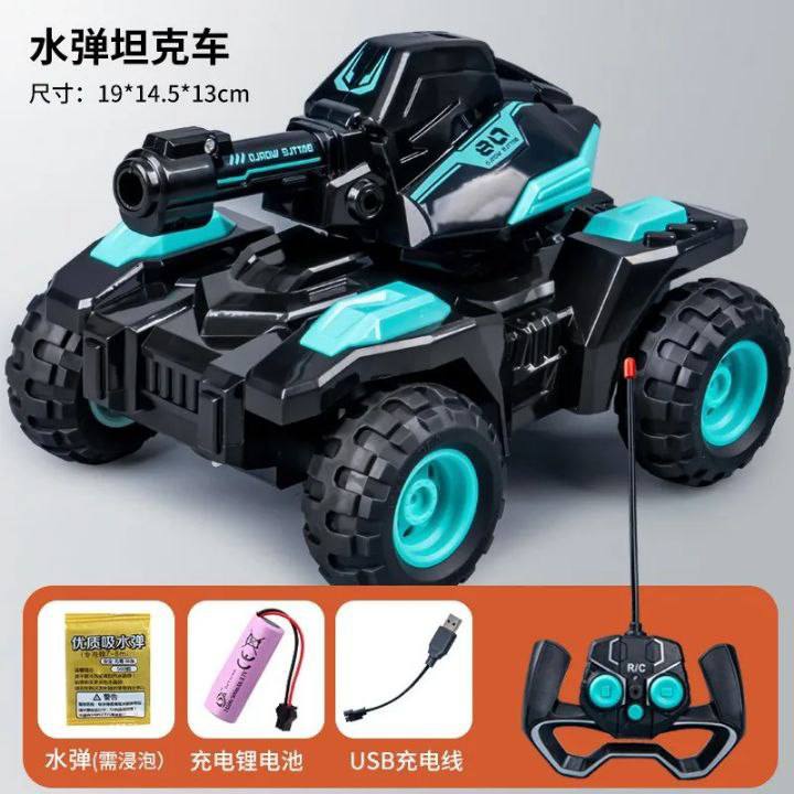 Tanque diaparador de orbiz a control remoto